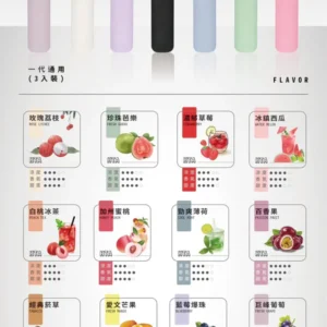 HTA 黑桃一代煙彈-A