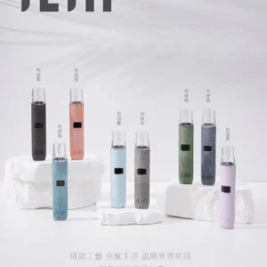 ILIA布紋主機   新上市 質感提升-A/B