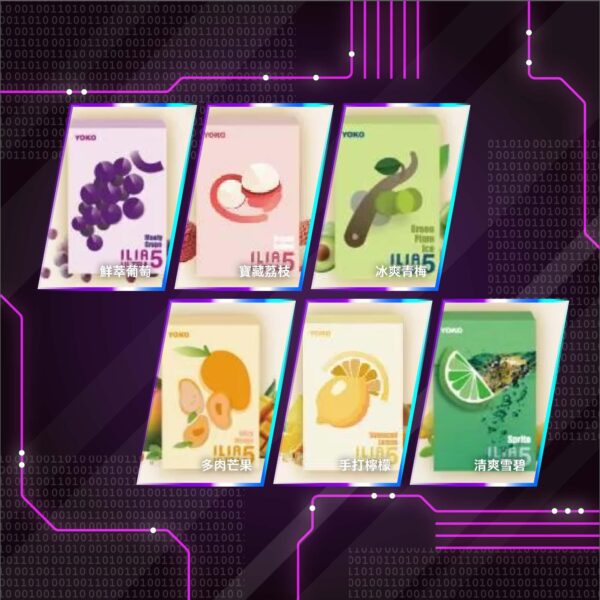 青少年別碰！糖果煙彈為何被盯上？家長必知的電子煙防制重點